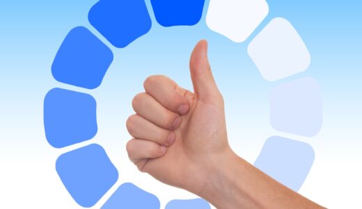 check, thumbs up, yes, agree, consent, quality, quality control, checklist, charging circuit, loading bar, hand, communication, connection, human, touch, symbol, character, thumbs up, thumbs up, thumbs up, thumbs up, thumbs up, yes, yes, quality, quality control, quality control, checklist, checklist, loading bar