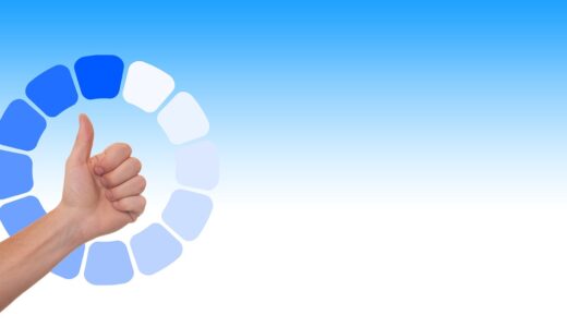 check, thumbs up, yes, agree, consent, quality, quality control, checklist, charging circuit, loading bar, hand, communication, connection, human, touch, symbol, character, check, thumbs up, thumbs up, yes, yes, quality, quality, quality, quality, quality, quality control, quality control, quality control, quality control, checklist, checklist, checklist, loading bar