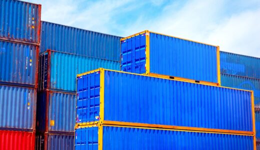 container, logistics, containers, load, transport, export, international, port, delivery, shipping, import, trade, vessel, nature, sea, customs, ships, freighter, imports
