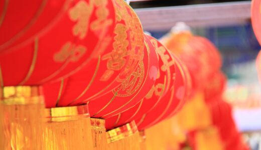 chinese style, lantern, festival