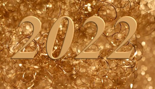 new year's day, 2022, greeting card, new year's eve, new years greetings, golden, sylvester, greeting card, greeting card, greeting card, greeting card, greeting card, sylvester