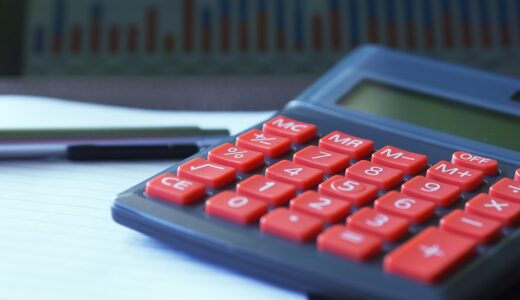 calculator, calculation, assurance, finances, accounting, pen, investment, desk, work, business, statistics, calculator, calculator, calculator, calculator, calculator, accounting, accounting, statistics