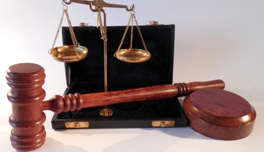 hammer, libra, dish, justice, law, jurisdiction, paragraph, order, regulation, judge, justice, law, law, law, law, law, judge