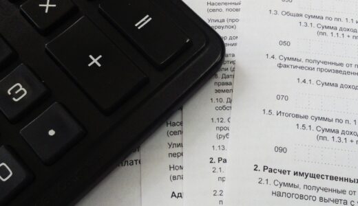 taxes, finance, bank, calculator, declaration, taxes, taxes, taxes, taxes, taxes, declaration, declaration