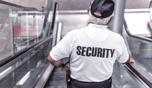 security, man, escalator, police, guard, officer, surveillance, control, monitoring, safety, uniform, back view, security, security, security, security, security, police, safety