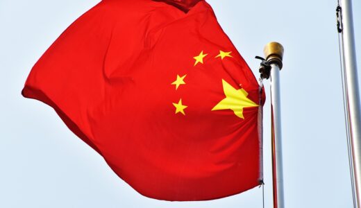 chinese flag, china, red, banner, dynamic, chinese flag, chinese flag, chinese flag, chinese flag, china, china, china, china, china