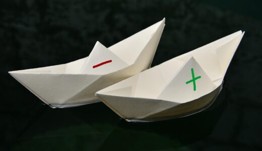 paper boat, paper, folded, plus minus, swim, ships, course, calculation, cost, weigh up, balance sheet, plus minus, plus minus, plus minus, plus minus, plus minus, cost, balance sheet, balance sheet