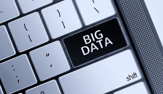 big, data, keyboard, computer, internet, online, www, surfing, amount of data, word, flood of data, database, bulk data, collect, evaluate, data volume, data retention, data storage, market research, records, data processing, complex, data collection, database, database, database, database, database, market research, data collection