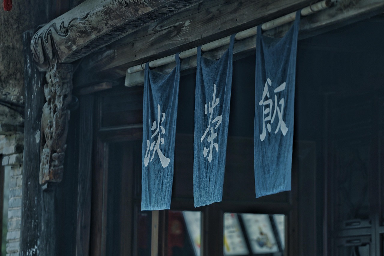 wuzhen, restaurant, ancient town, china, asia, china, china, china, china, china