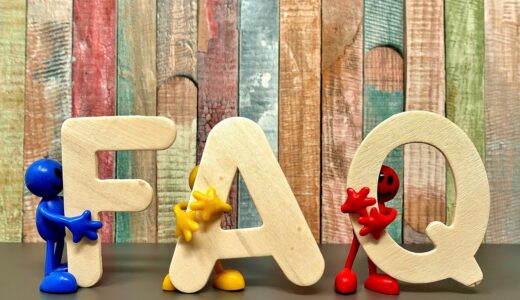 faq, reply, help, ask, information, problem, support, problem solution, smilies, letters, wooden letters, word, abbreviation, meaning, inform, matter, issue, faq, faq, faq, faq, faq