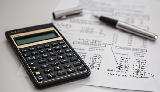 calculator, calculation, insurance, finance, accounting, pen, fountain pen, investment, office, work, taxes, calculator, insurance, insurance, finance, finance, finance, finance, finance, accounting, accounting, accounting, investment, taxes