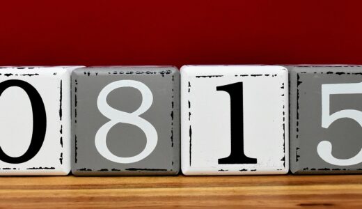 symbolic, phrase, usually, mediocrity, average, nothing special, wooden blocks, pay, statement, average, nothing special, nothing special, nothing special, nothing special, nothing special, wooden blocks, pay