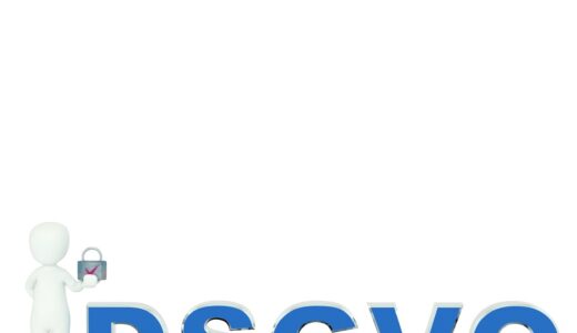 dsgvo, data collection, data security, data protection regulation, protection, lettering, letters, security, privacy policy, privacy, protect, data retention, encryption, online, photograph, monitoring, man, data, ban, eu, control, digitization