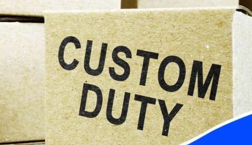 Will Zero Customs Duty On Imports Reshape Global Supply Chains