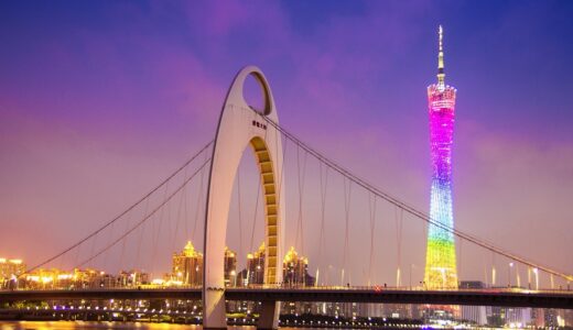 guangzhou, guangzhou tower, starfish tower, liede bridge, guangzhou, guangzhou, guangzhou, guangzhou, guangzhou, guangzhou tower