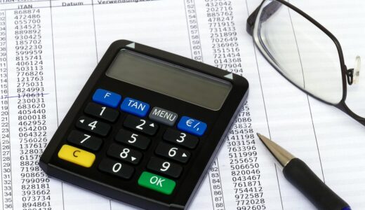 tan generator, tan list, tan, online banking, money, online, transfer, online wire transfer, security, glasses, ballpoint pen, tan generator, online banking, online banking, online banking, online banking, online banking, money
