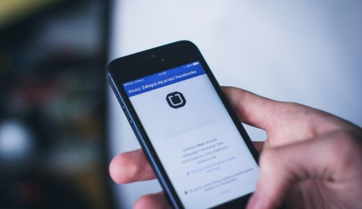 app, apple, facebook, hand, holding, ios, iphone, login, man, mobile, phone, technology, uber, blue phone, blue apple, blue mobile, blue facebook, blue social, blue smartphone, blue media, blue telephone, blue iphone, login, login, login, uber, uber, uber, uber, uber