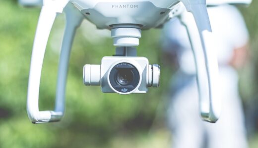 drone, flying, camera, remote control, aircraft, technology, aerial, surveillance, quadcopter, quadrotor, outdoors, gadget, multicopter, photography, equipment, multirotor, device, drone photogry, lens, photo, spying, remote controlled, drone, drone, drone, drone, drone
