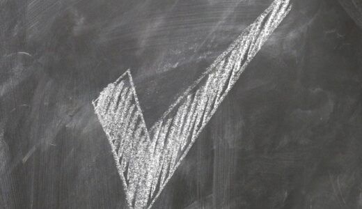 board, chalkboard font, hook, check mark, done, yes, consent, ticked off, list, checklist, symbol, check off, design, pencil, sketch, dashed, strokes, check mark, check mark, check mark, check mark, check mark, done, yes, yes, checklist, checklist