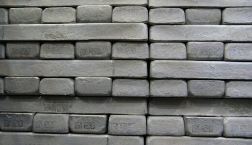 magnesium ingot, magnesium, foundry, magnesium, magnesium, magnesium, magnesium, magnesium