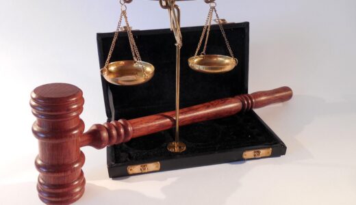 hammer, libra, dish, justice, law, jurisdiction, paragraph, order, regulation, judge, justice, justice, law, law, law, law, law, judge, judge, judge