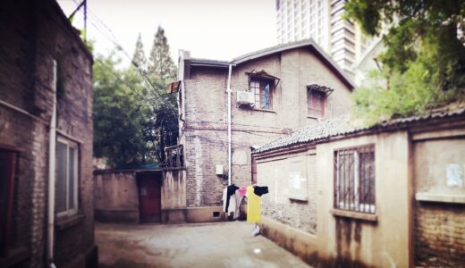 republic of china, middle class in nanjing, housing