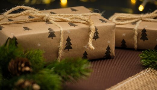 christmas, christmas time, gifts, surprise, christmas decoration, deco, package, parcel, ribbon, christmas, christmas, christmas, christmas, christmas, gifts, gifts, surprise, parcel, parcel