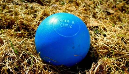 ball, blue, nature, china, chinese, spring, country of manufacture, plastic