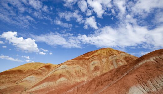 canyon, geology, mountain, landforms, danxia, yadan, landscape, zhangye, orange, province, park, strong, colorful, nature, china