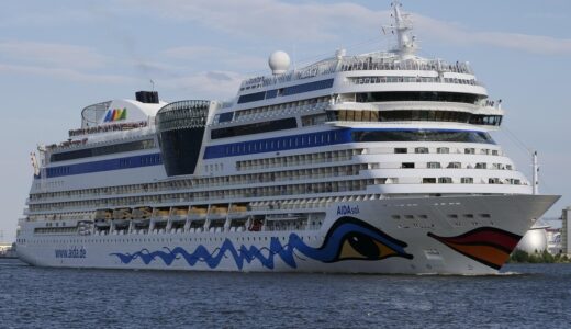 to travel, vacations, summer, tourism, nature, shipping company, aida, aida sol, cruise, ship, cruise ship, vacation, shipping, port