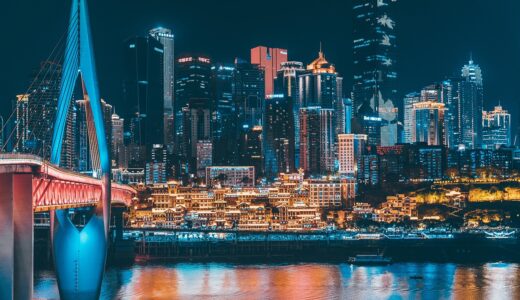 city, bridge, night, river, lights, city lights, skyscrapers, buildings, skyline, downtown, urban, evening, night view, hongya cave, chongqing, china, chongqing, china, china, china, china, china