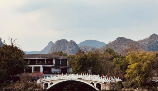 bridge, nature, landscape, outdoors, travel, exploration, tourism, nature, nature, nature, nature, nature, China, Guangxi, Guilin